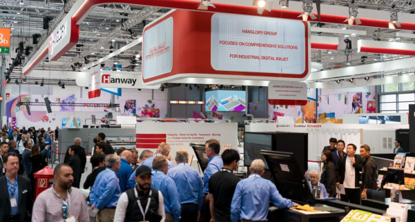 HanGlory Group Shines at drupa 2024, Unveiling Digital Innovations(圖1) 1-240603164101I5.png